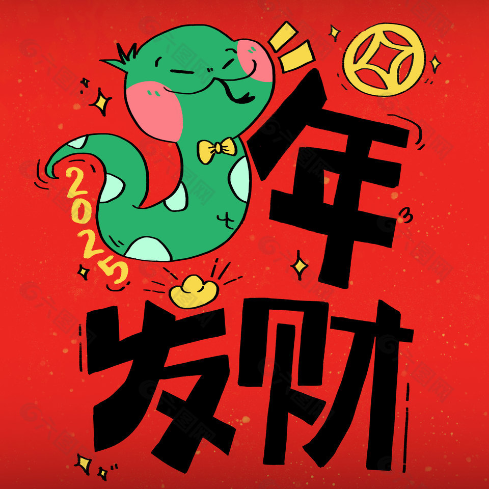 Cover Image of the Post